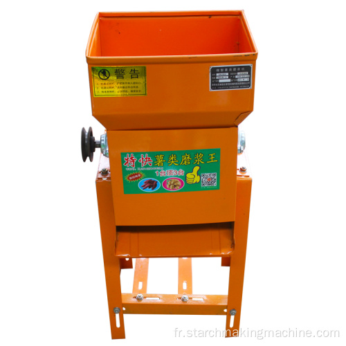 machine de broyeur de râpe de broyeur de manioc
